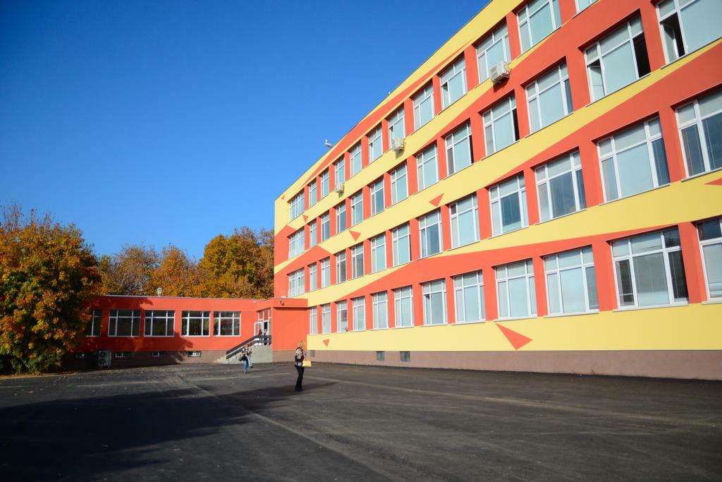 Материална база - 2